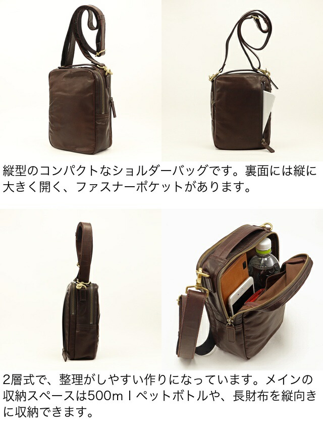 楽天市場】公式 Dakota BLACK LABEL ダコタブラックレーベル