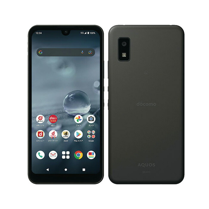 楽天市場】aquos wish2 未使の通販