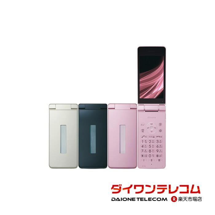 楽天市場】【未使用品〜中古品】SHARP AQUOS ケータイ SH-02L docomo版
