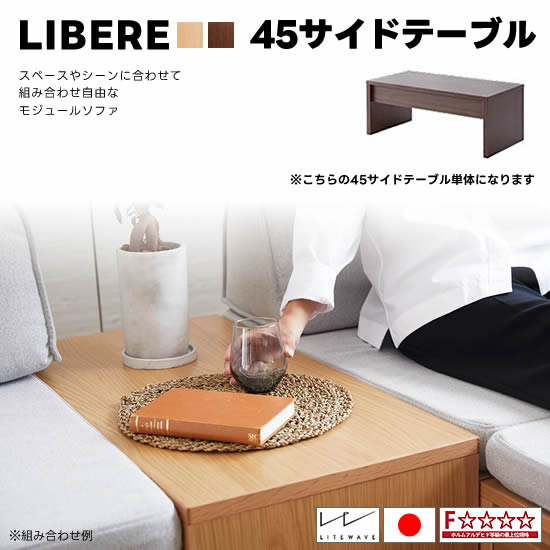 フランフラン モンテ サイドテーブル 2 マーブル 大理石風 高さ調節