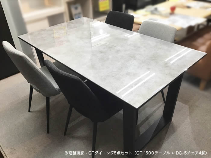 楽天市場】☆在庫あり【送料無料】 DC-5 ダイニング チェア 椅子