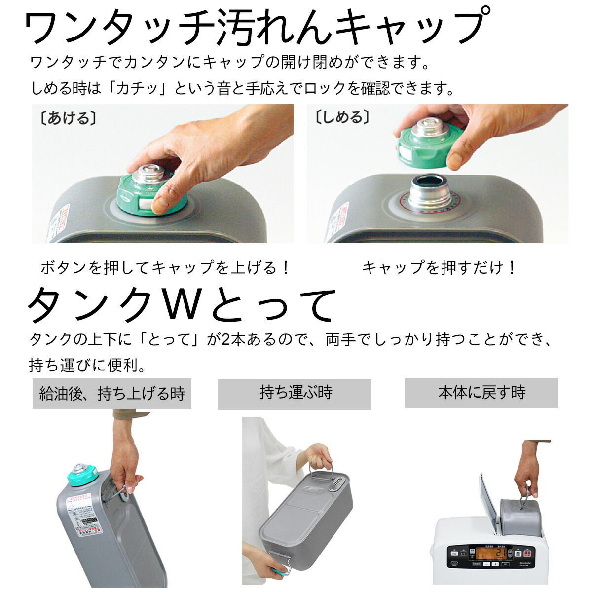 楽天市場】【限定デザイン】ダイニチ WebShop 石油ファンヒーター