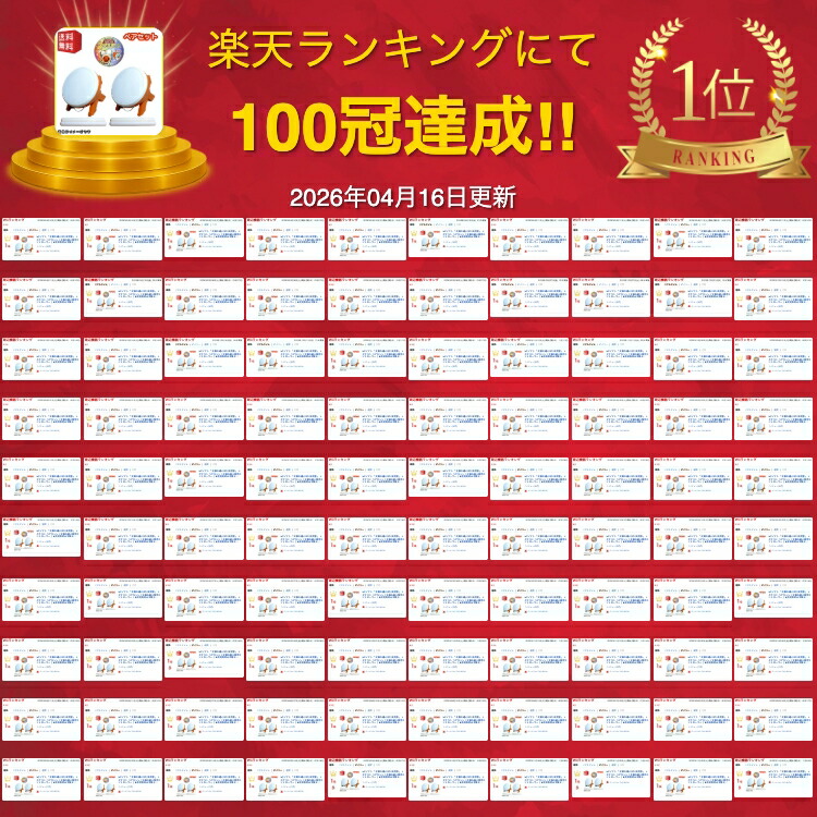 楽天市場】wiiソフト「 太鼓の達人Wii 決定版 」＋ タタコン ペア