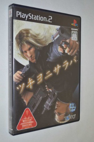 楽天市場】ソフト（ジャンル（テレビゲーム）パチンコ・パチスロ