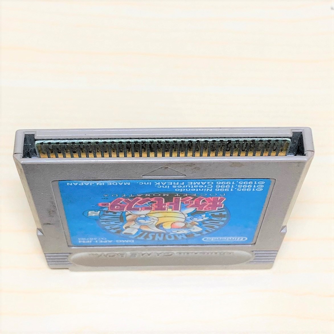 楽天市場】【中古】【新品電池交換済】GB ポケットモンスター【赤,緑