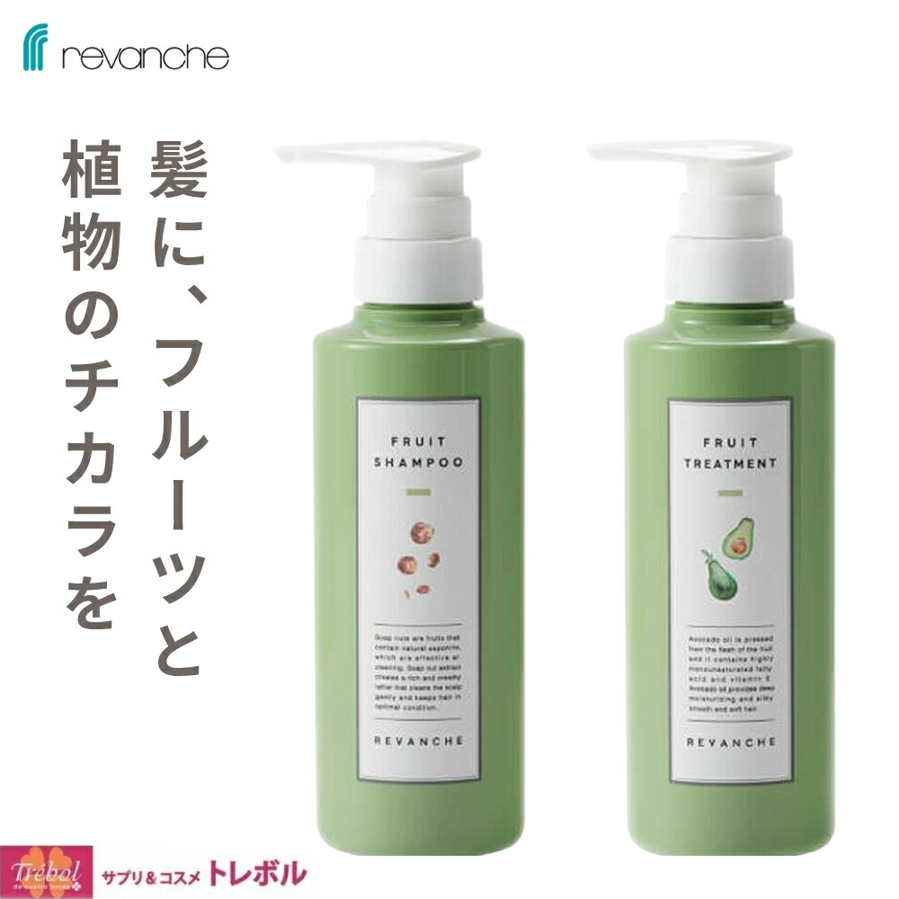 新品未使用品 ベルジュバンスシャンプー pH4.5 1000ml 肌の弱い方に