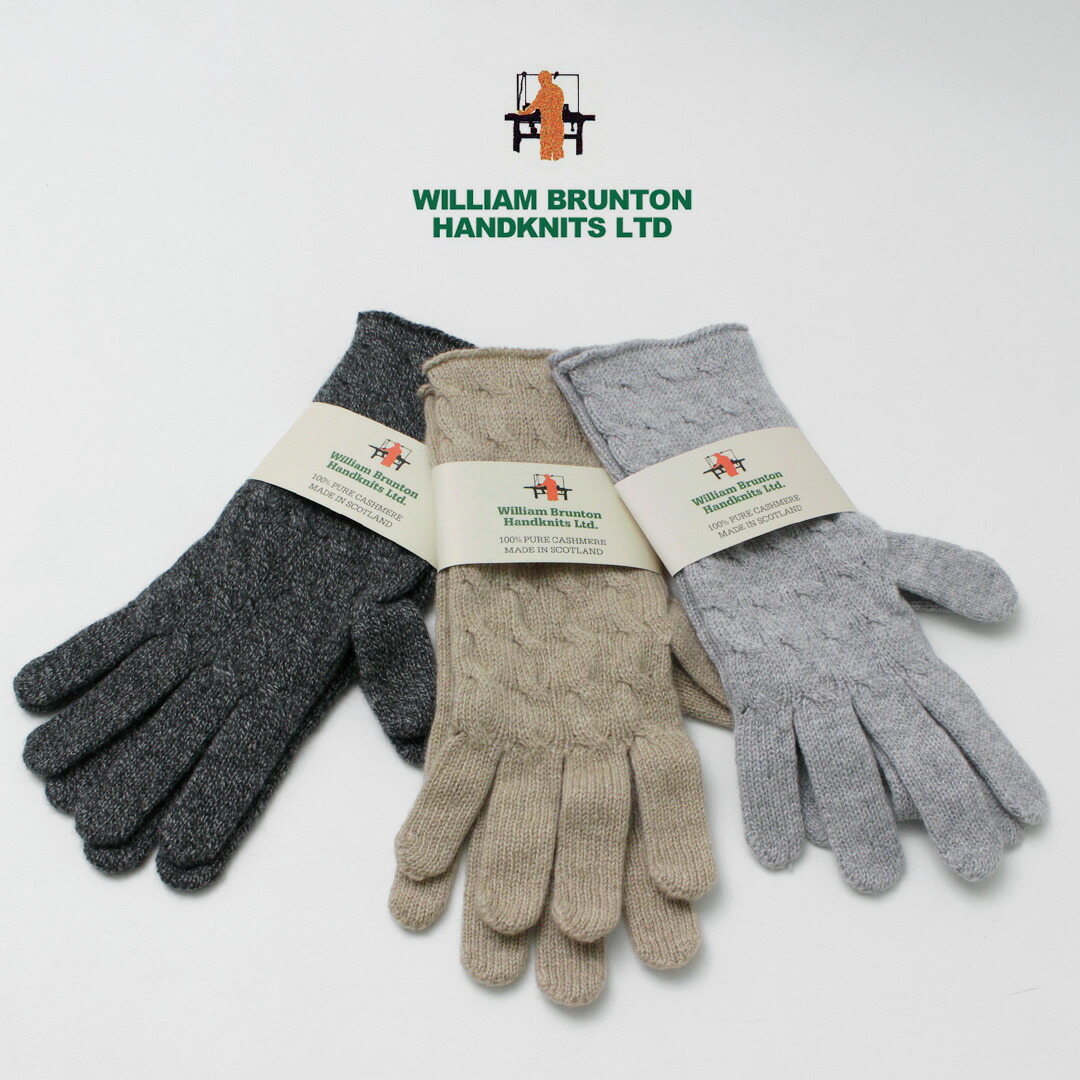 【新品】ウィリアム ブラントン バラクラバ カシミヤ100% WILLIAM BRUNTON/ウィリアム ブラントン】CASHMERE リブバラクラバ