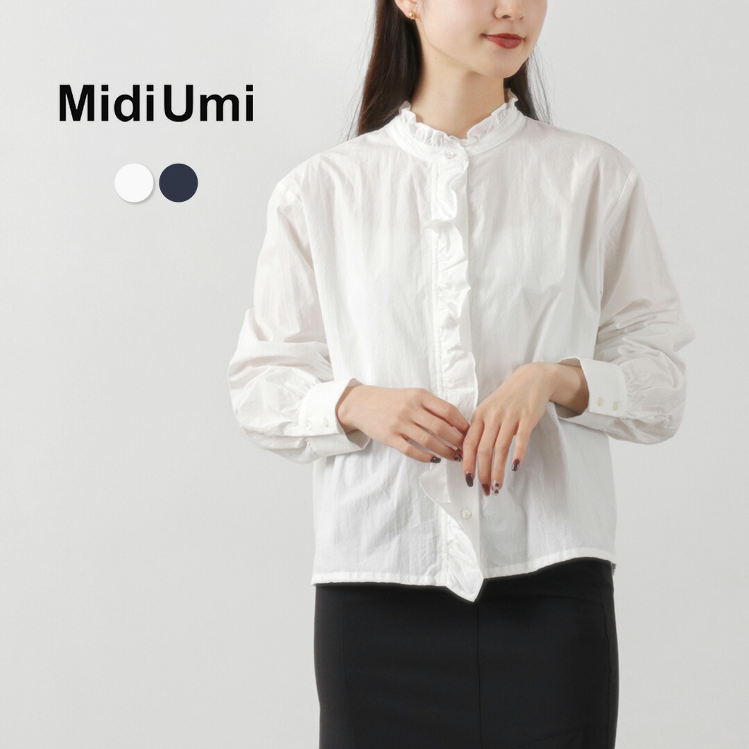 楽天市場】【30％OFF】MIDIUMI（ミディウミ） フリルショートシャツ