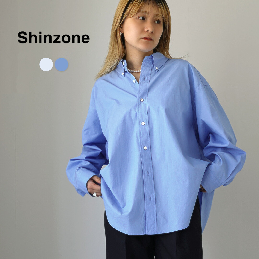 楽天市場】【10％OFFクーポン対象】【動画あり】SHINZONE（シンゾーン