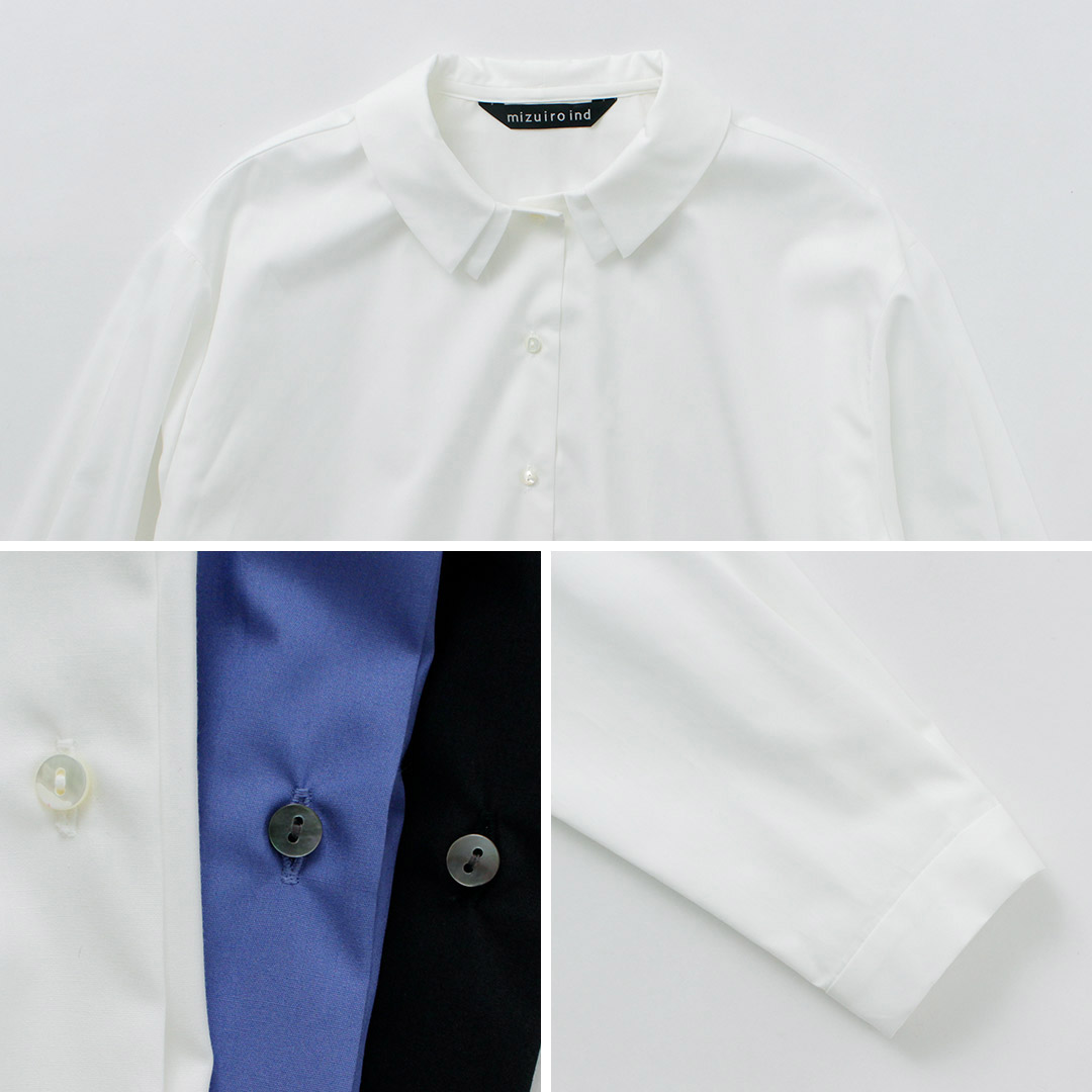 楽天市場】【10％OFFクーポン対象】mizuiro ind（ミズイロインド