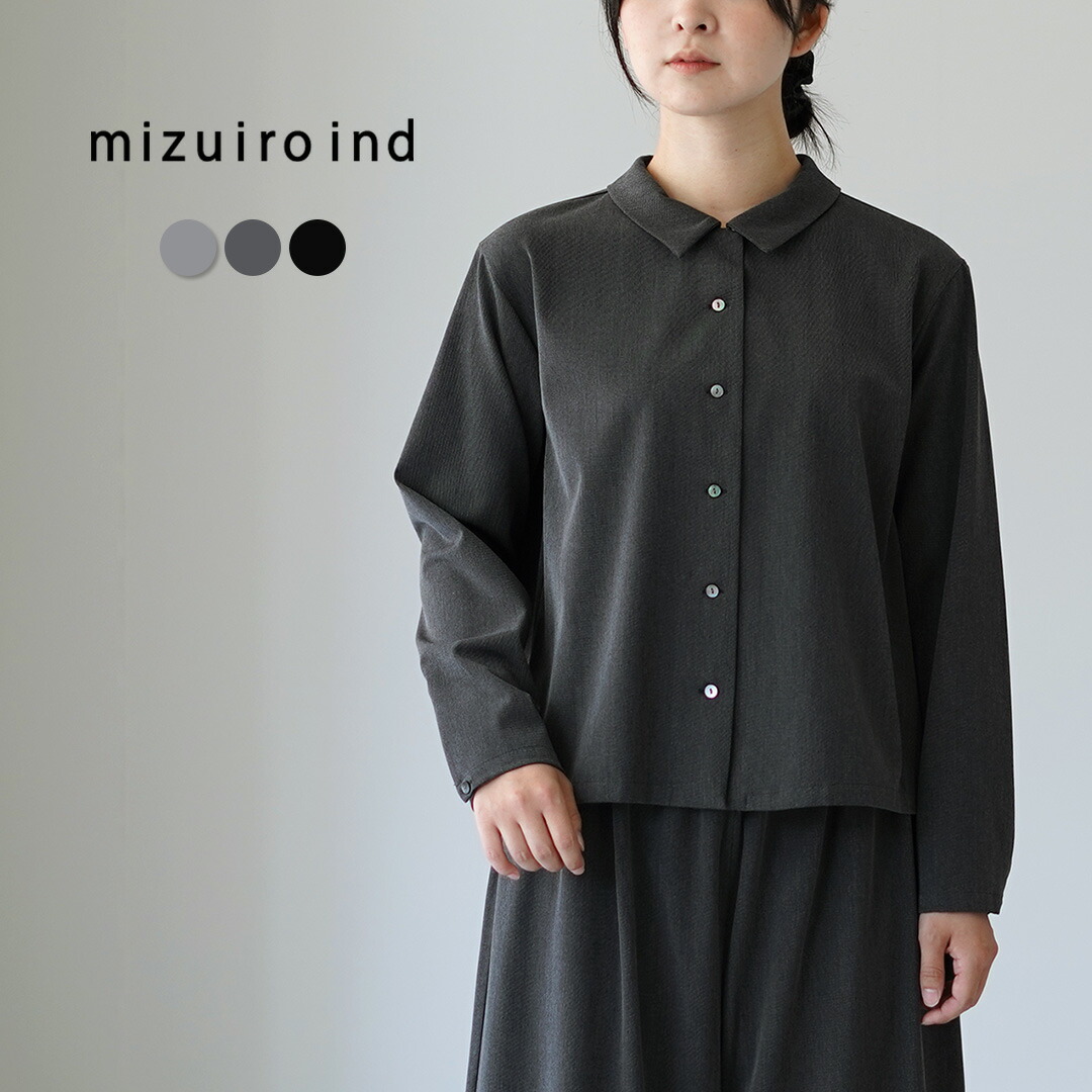 楽天市場】mizuiro ind（ミズイロインド） T/R ベーシック シャツ