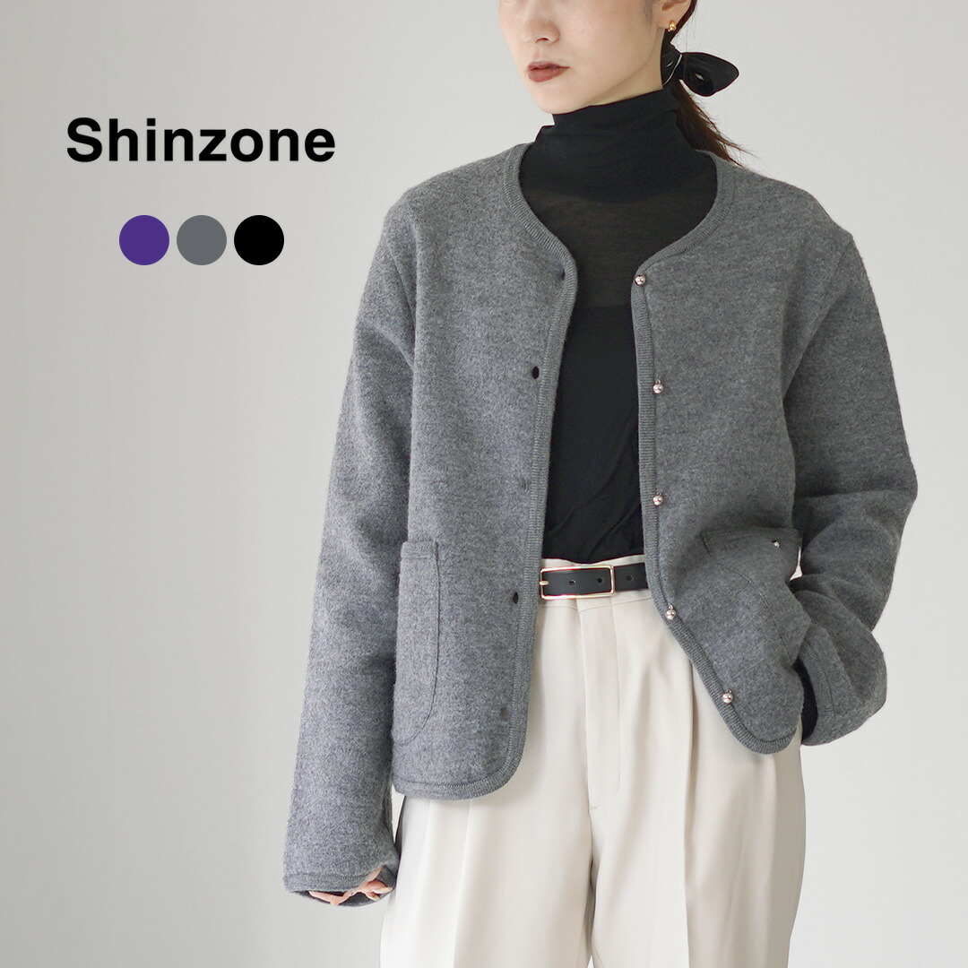 楽天市場】SHINZONE（シンゾーン） ウール ニット ジャケット
