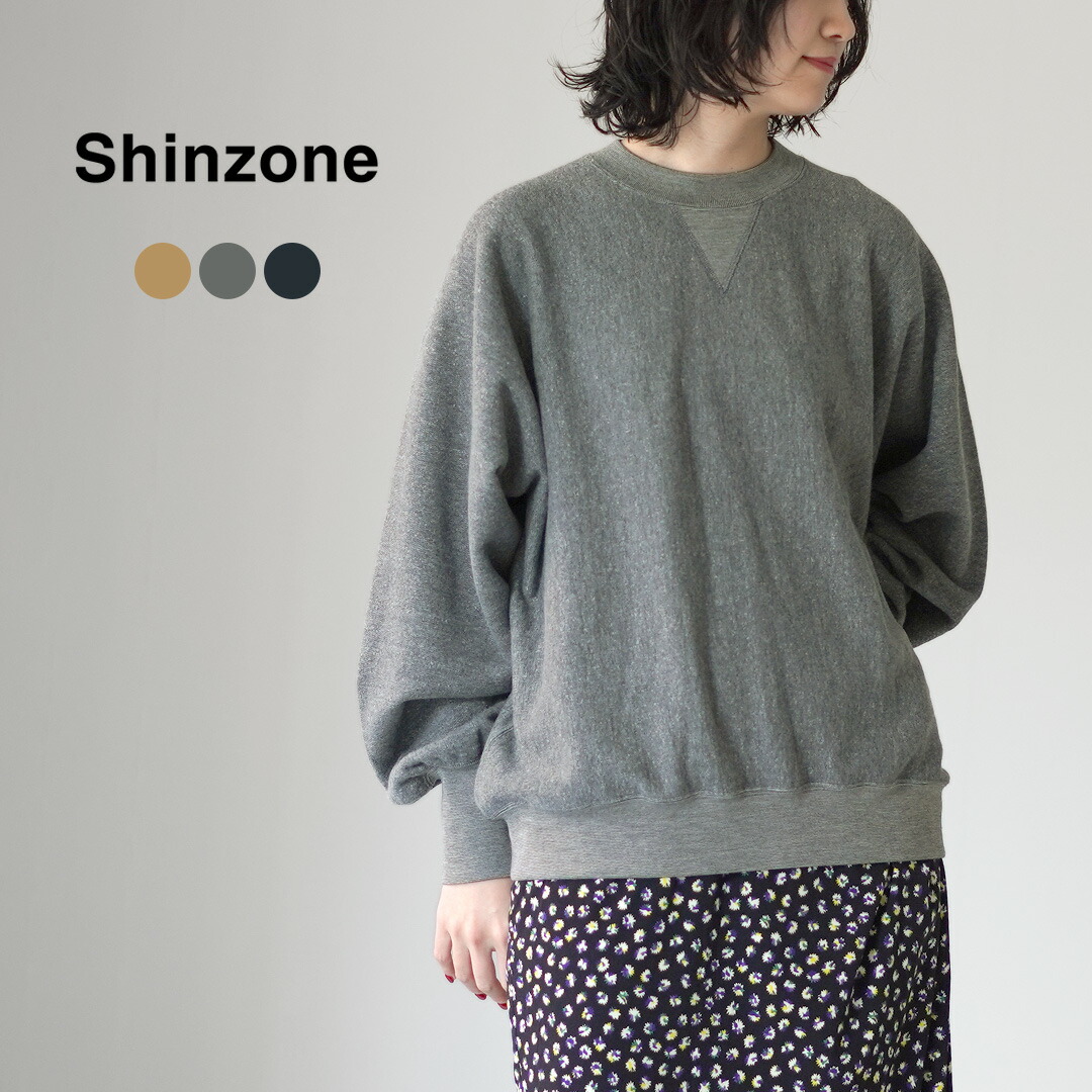 楽天市場】SHINZONE（シンゾーン） コットン ウール スウェットシャツ