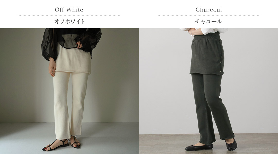 楽天市場】【70％OFF】ETRE TOKYO（エトレトウキョウ） マルチウェイ