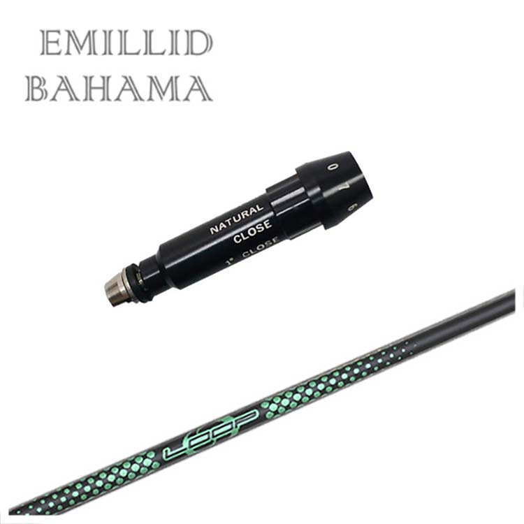 楽天市場】エミリッドバハマ スリーブ付きシャフトシンカグラファイト