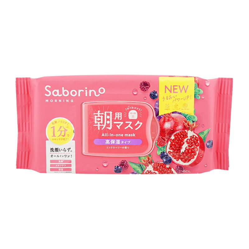 楽天市場】Saborino サボリーノ 目ざまシート 完熟果実の高保湿タイプ