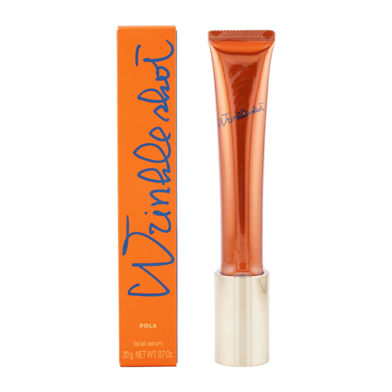 楽天市場】POLA ポーラ リンクルショット メディカル セラム N 20gの通販