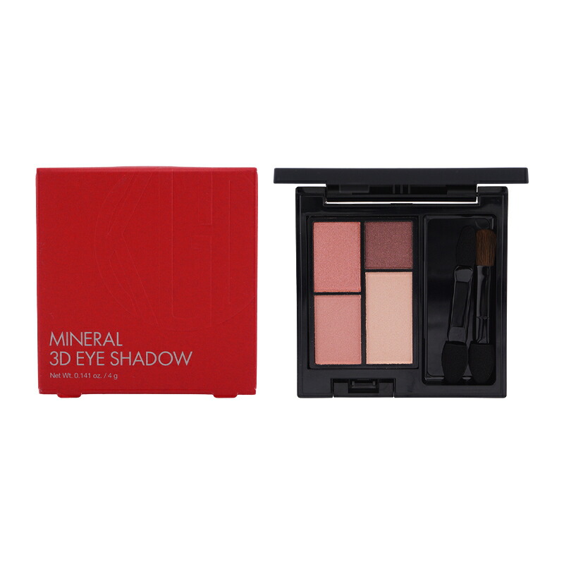 楽天市場】Koh Gen Do 江原道 ミネラル 3D アイシャドウ 4g 02