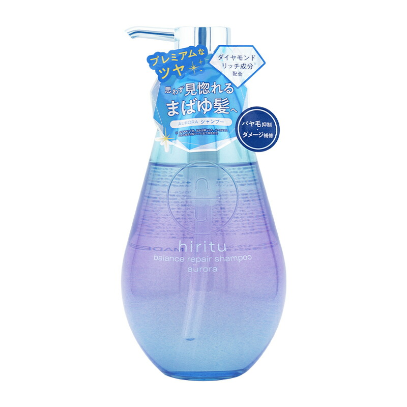 楽天市場】[6種類から選べる]hiritu ヒリツ バランスリペアシャンプー