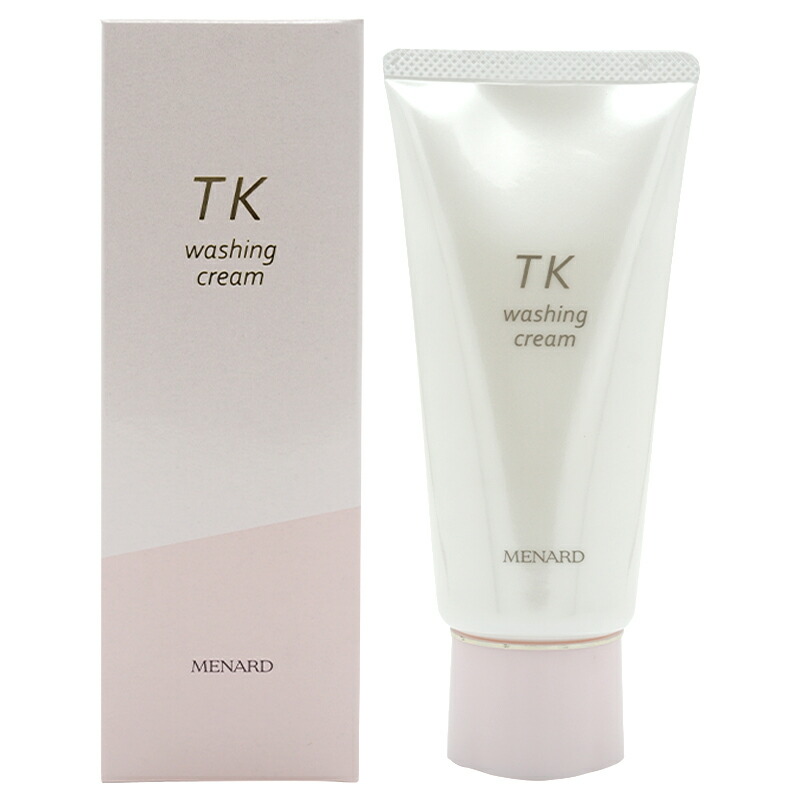 ブライトニングデイクリーム×1 TK ローション、ミルク、マッサージ