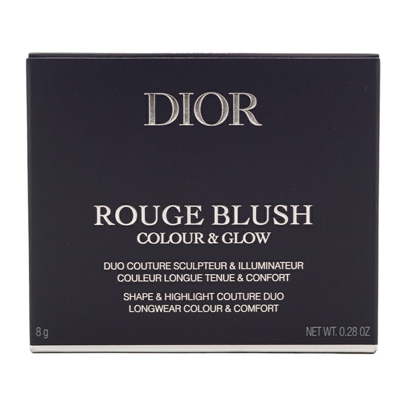 楽天市場】DIOR ディオール スキン ルージュ ブラッシュ カラー