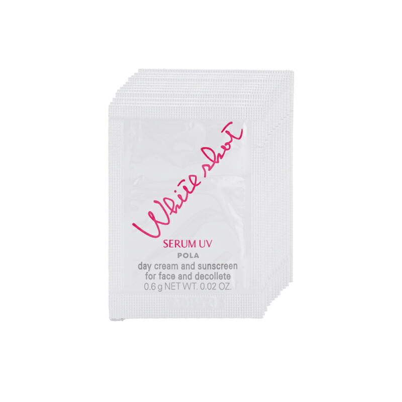 ホワイトショット 日焼け止め」の人気商品一覧 | 安い商品を通販サイト