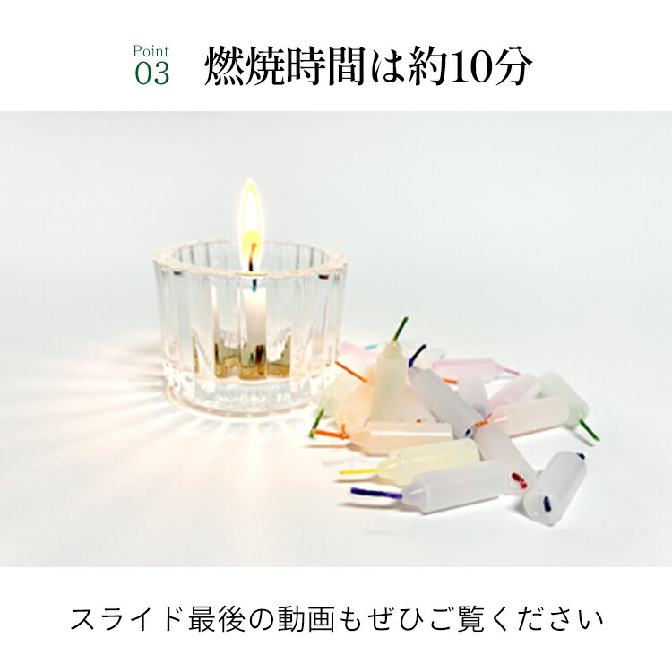 楽天市場】【3/4 20時〜ポイント最大47倍☆楽天スーパーSALE