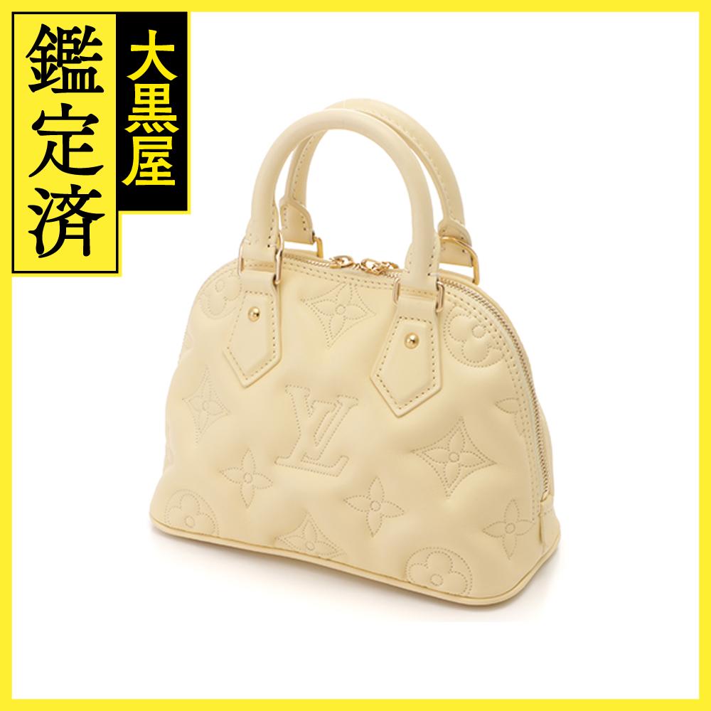 楽天市場】LOUIS VUITTON ルイヴィトン アルマ・ソフトBB バブルグラム
