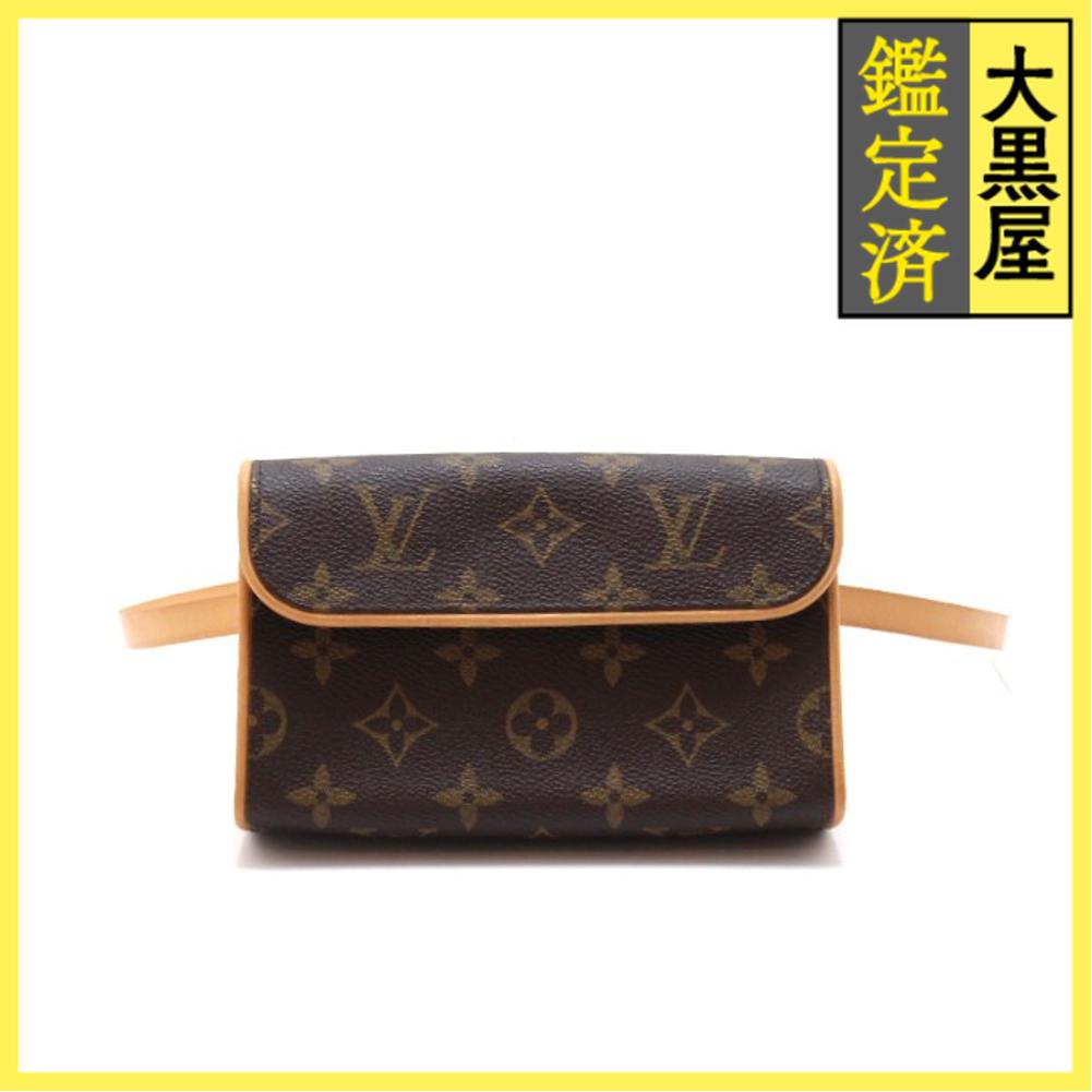 楽天市場】ヴィトン M51855 モノグラム ポシェット・フロランティーヌ