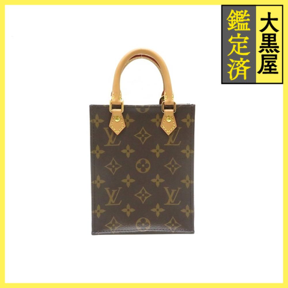 楽天市場】M69442の通販