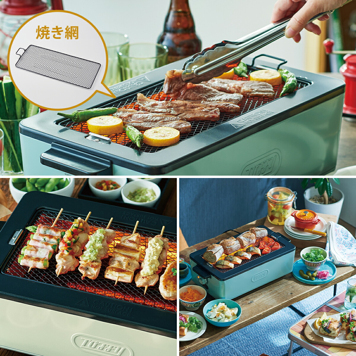 楽天市場】トフィー Toffy スモークレス焼肉ロースター K-SY1-PA 遠