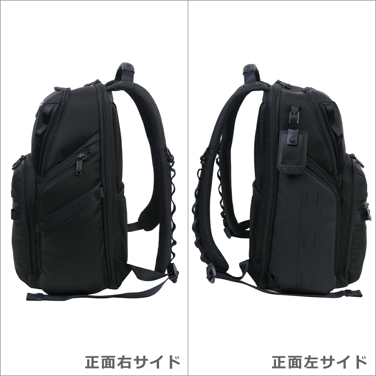 楽天市場】【ポイント5倍 3/1】トゥミ TUMI Alpha Bravo 「サーチ