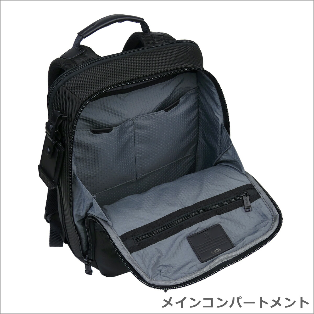 楽天市場】【ポイント5倍 3/1】トゥミ TUMI Alpha Bravo