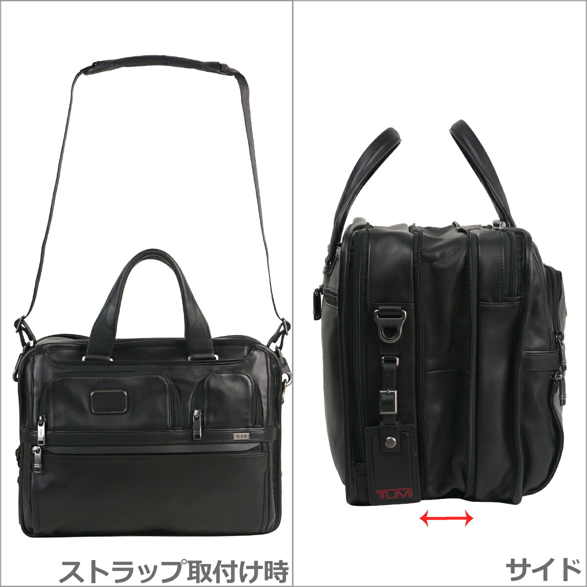 楽天市場】【ポイント5倍 3/1】トゥミ TUMI ALPHA3 エクスパンダブル