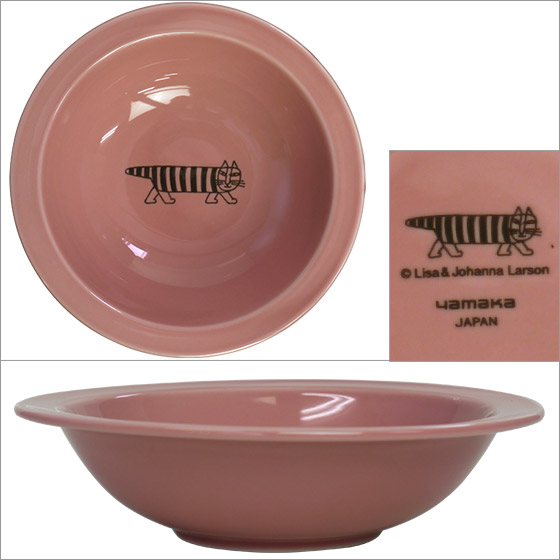 楽天市場】リサ・ラーソン LISA LARSON 18cmボウル 山加商店 : daily-3