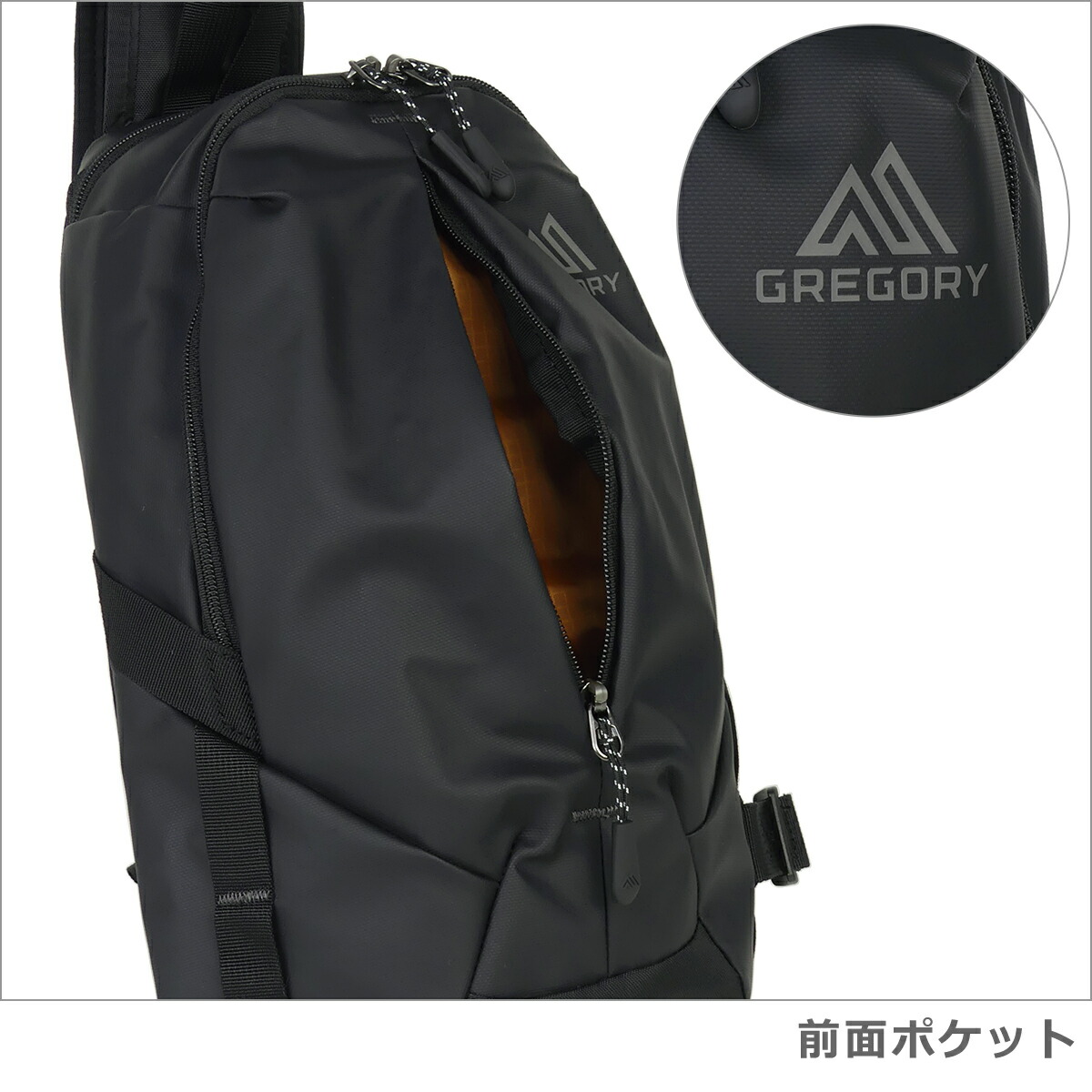 楽天市場】グレゴリー ボディバッグ スケッチ8 GREGORY SKETCH 8 RF