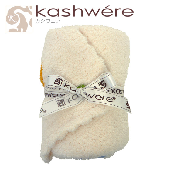 楽天市場】kashwere カシウエア ベビーブランケット ポルカドット
