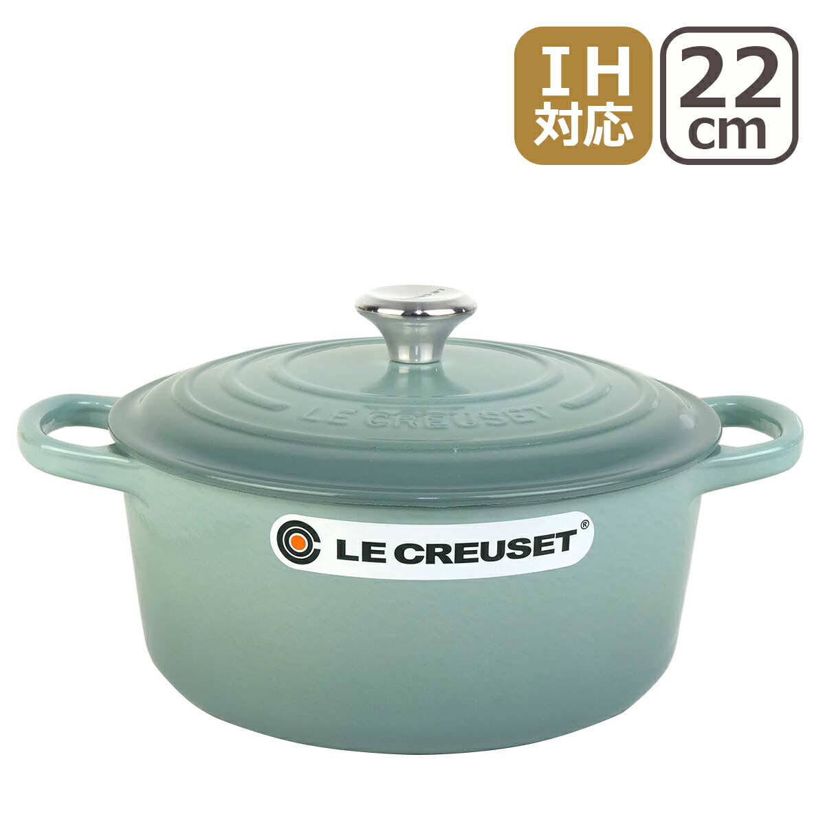 楽天市場】【ポイント5倍 3/1】ルクルーゼ （ル・クルーゼ） IH対応 直