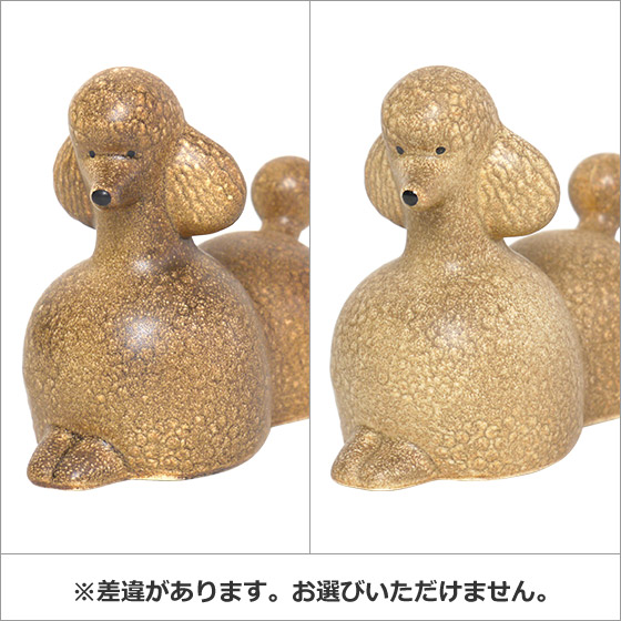 楽天市場】【ポイント5倍 3/1】リサラーソン 置物 ケンネル プードル