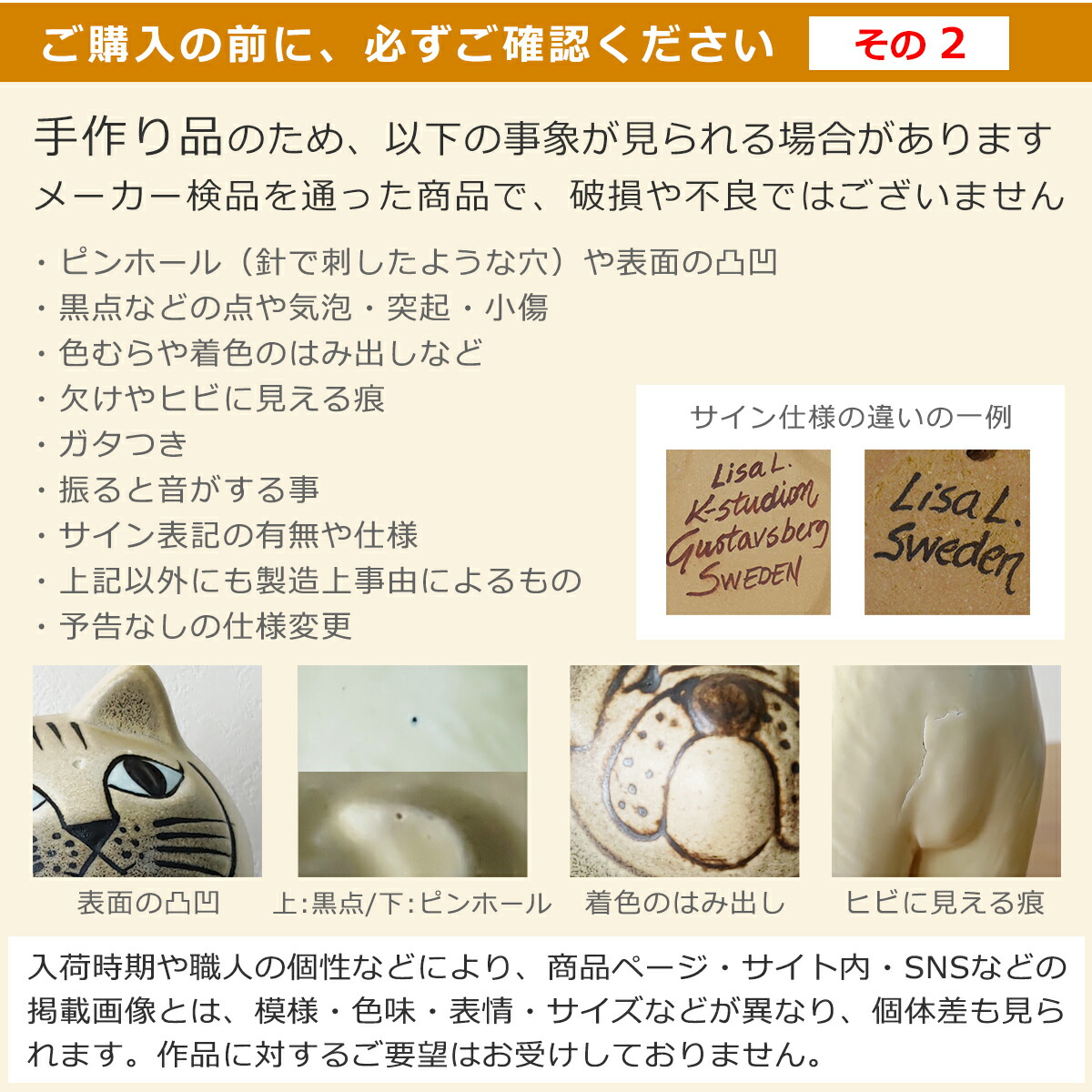 楽天市場】【ポイント5倍 3/1】リサラーソン 置物 ケンネル プードル