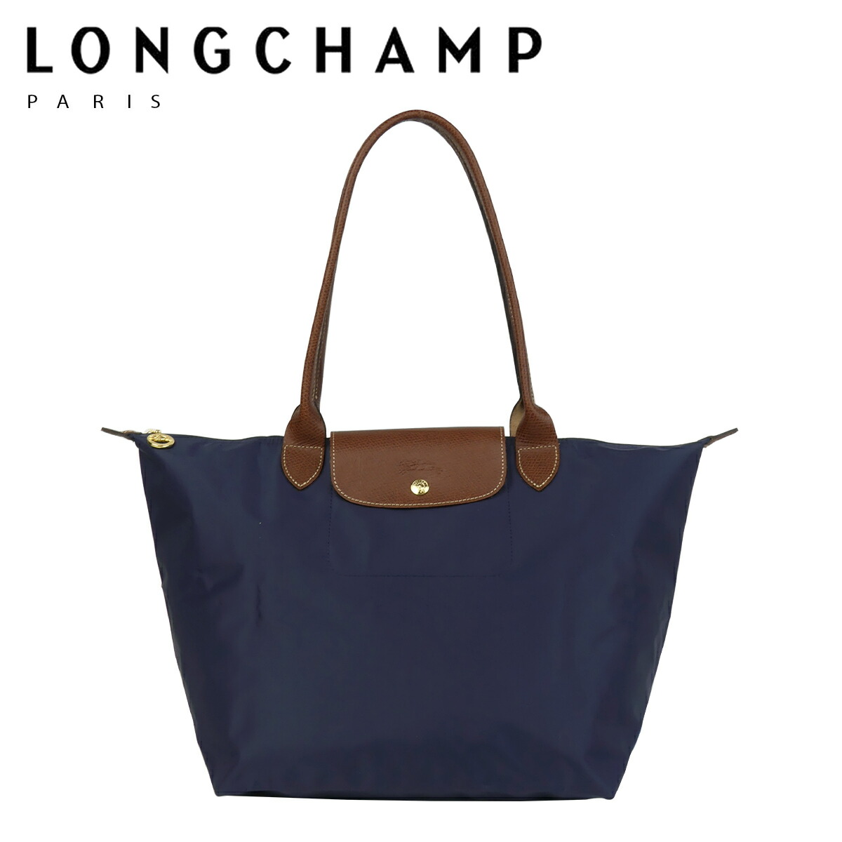 楽天市場】【ポイント5倍 3/1】LONGCHAMP ロンシャン ル プリアージュ