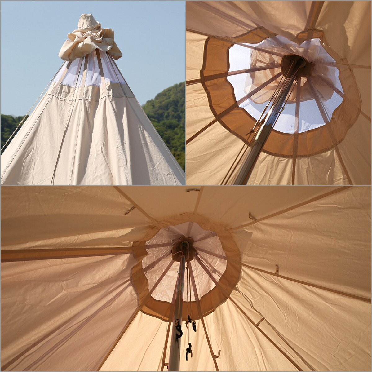 楽天市場】ノルディスク Nordisk フロアセット アルフェイム