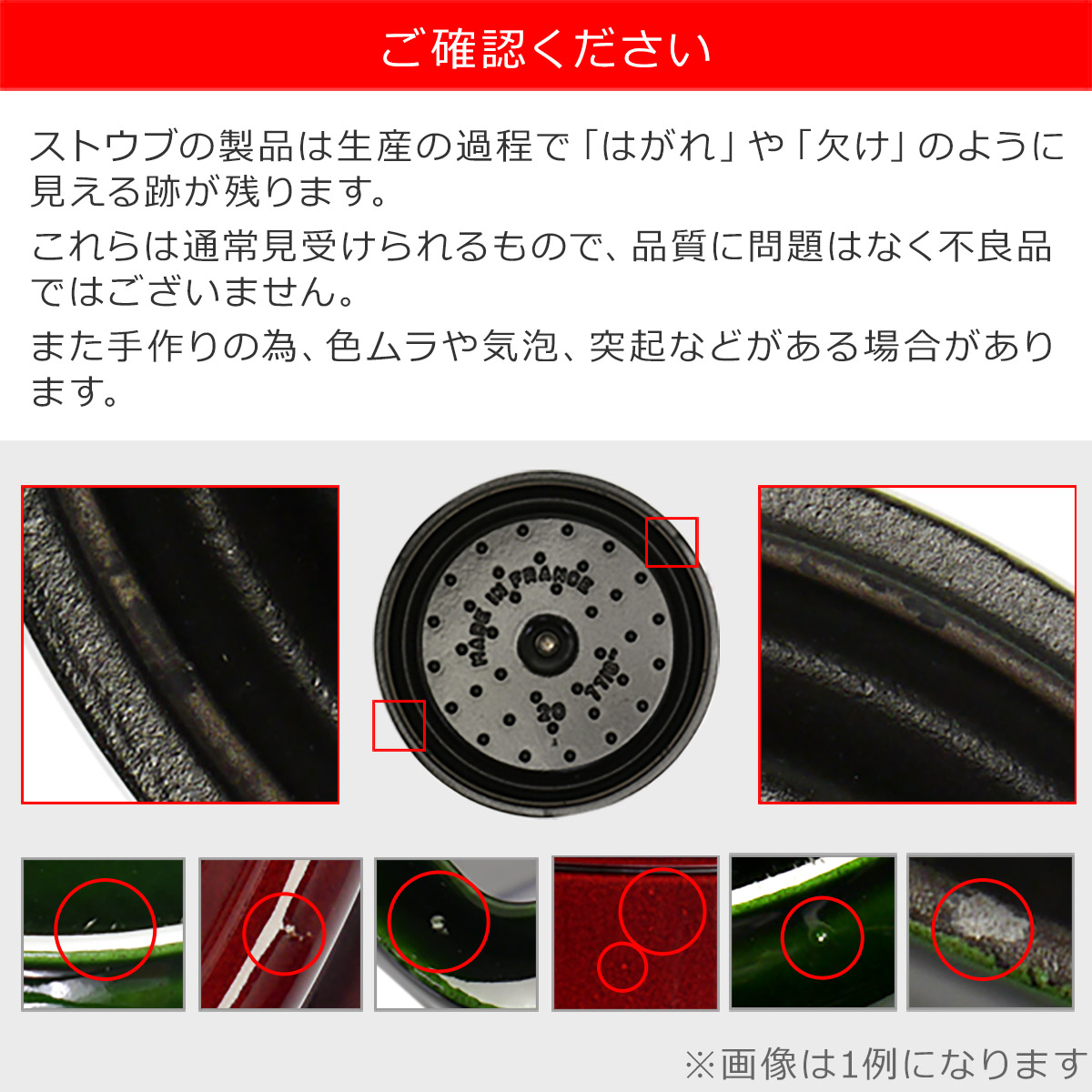 楽天市場】【ポイント5倍 3/1】ストウブ 鍋 ピコ ココットラウンド