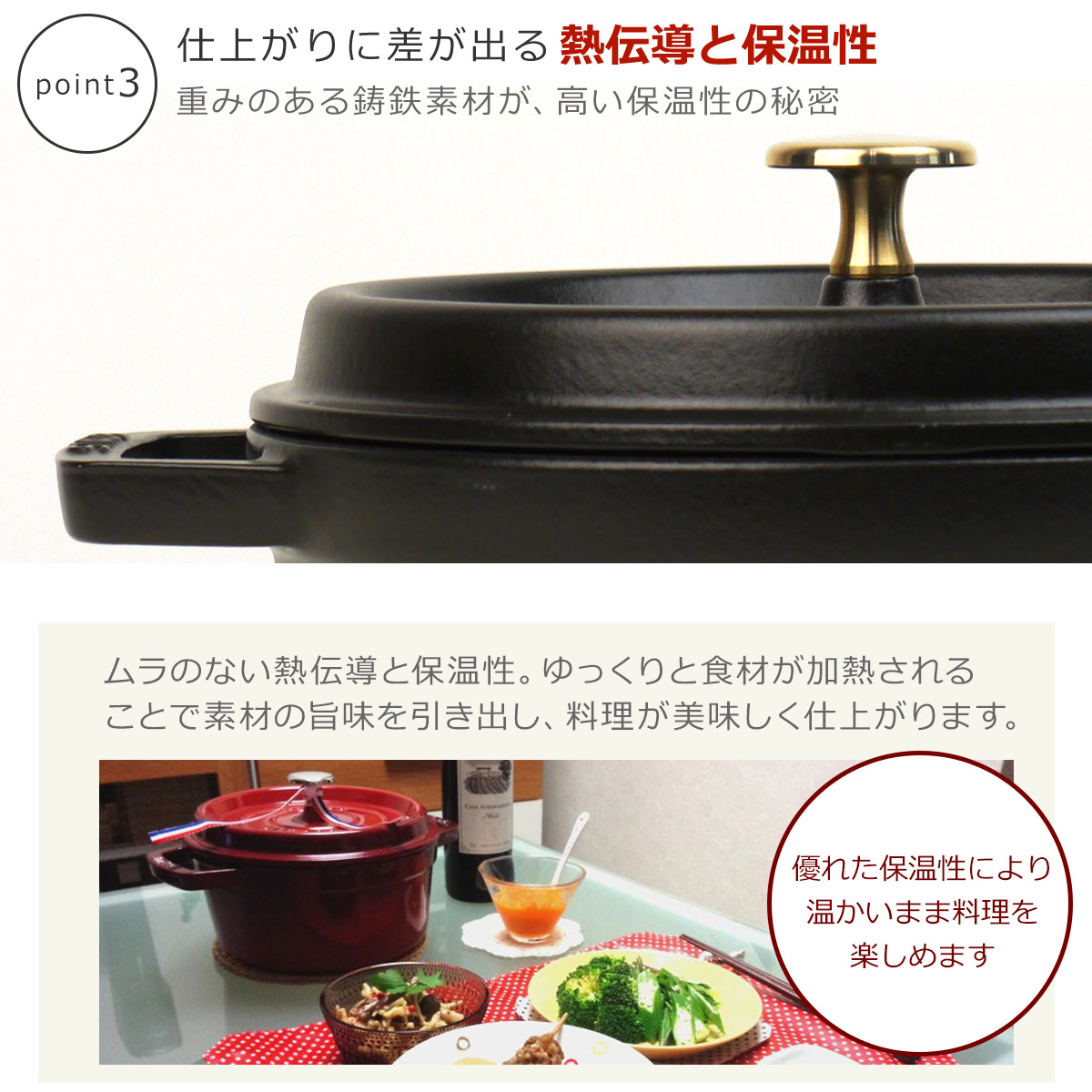 楽天市場】ストウブ 鍋 STAUB ピコ ココット ラウンド 26cm