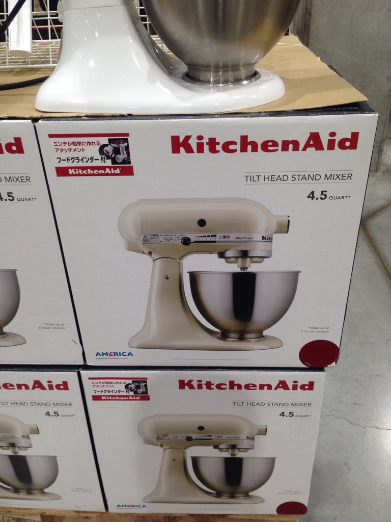 楽天市場】【送料無料】【生活雑貨】【コストコ】【KitchenAid
