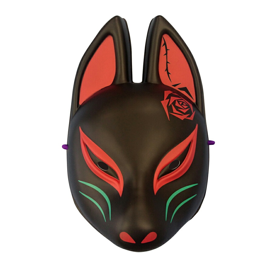 楽天市場】【民芸品お面】狐面（半面/弐） お面 きつねお面 ※個包装