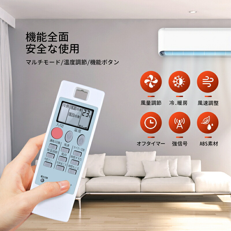 楽天市場】エアコン リモコン NA043 三菱 for MITSUBISHI 三菱