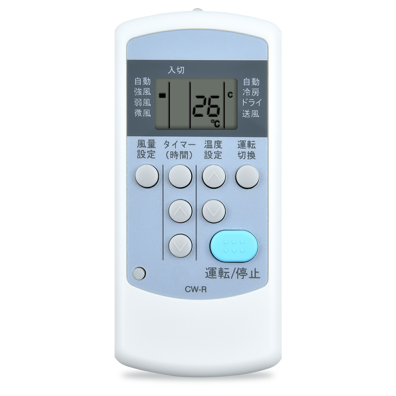 楽天市場】cw-1618の通販