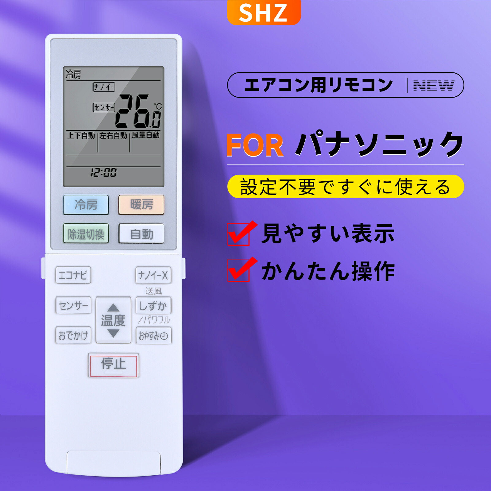 楽天市場】【中古】 除菌済 即日発送 AR-FCB2J 富士通 nocria エアコン