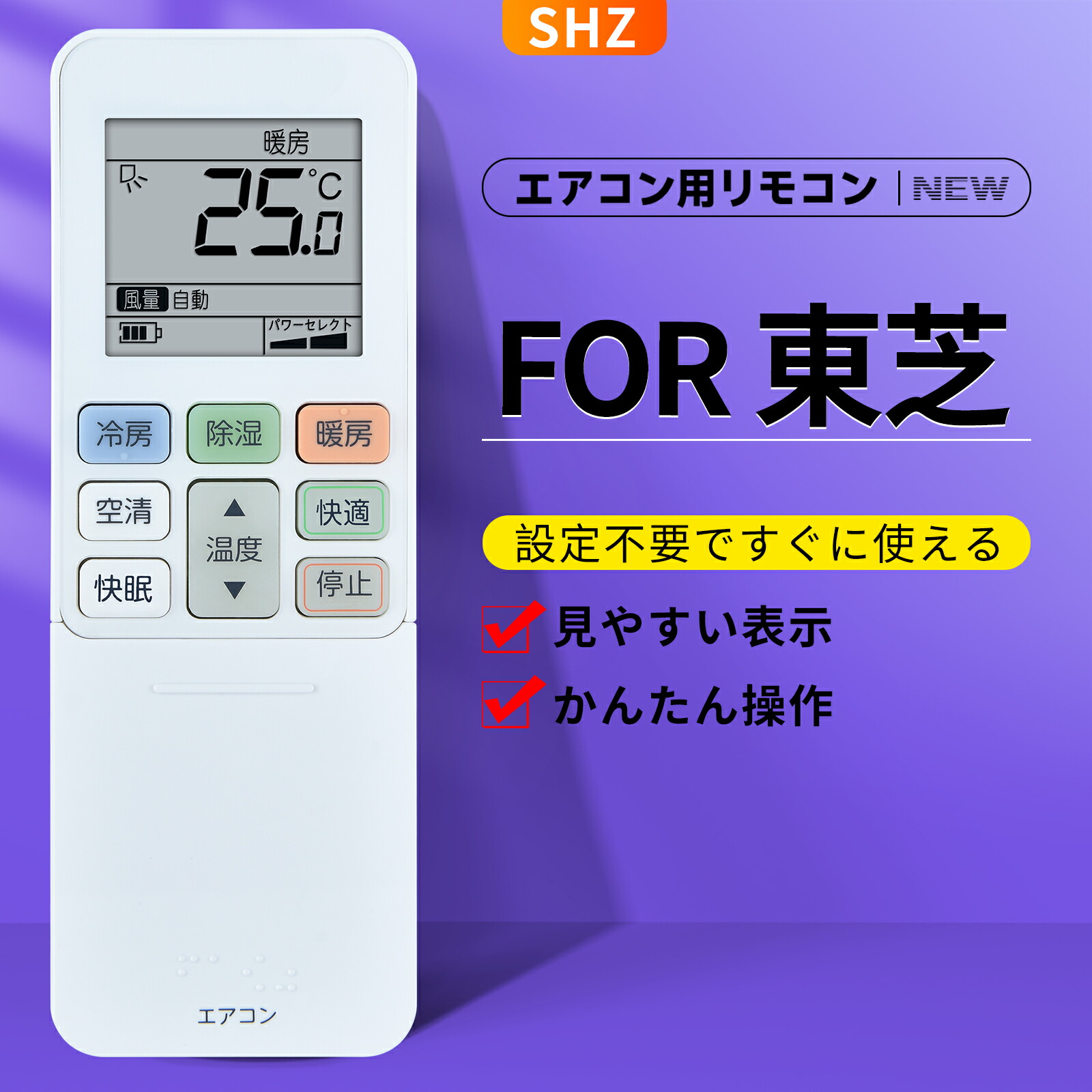 楽天市場】RBC-AMSU52日本キヤリア 店舗オフィス用カスタムエアコン